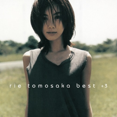 【アナログ盤】Rie Tomosaka Best+3